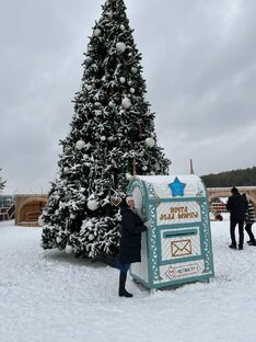 Сегодня День заказа подарков Деду Морозу. И список желаний на Новый год составит