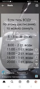 🥦🥦🥦  диета диета