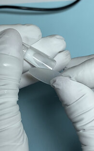 Силиконовые вкладки 