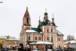 Ярославская область