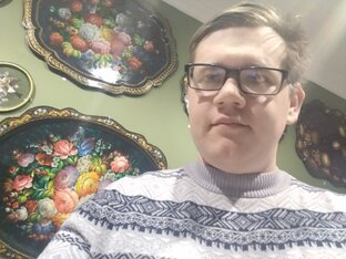 Путешествия по России