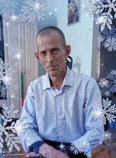 Поздравления с праздником