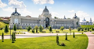 Автобусные туры в другие регионы