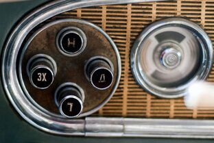 Техника прошлого