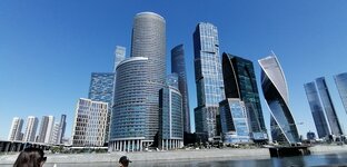 Москва 