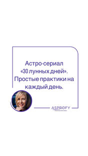 Практики без магии и эзотерики на каждый день, чтобы сделать жизнь лучше!