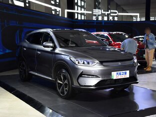 BYD Song Plus EV