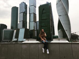 Недвижимость
