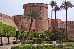 ФОТО ИЗ ПОЕЗДОК