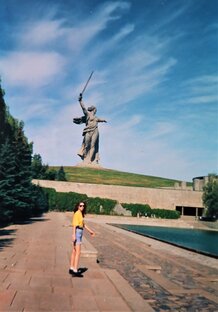 День Победы