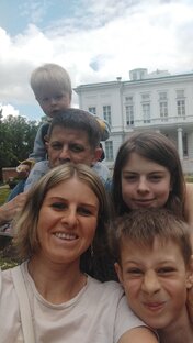 Про отношения