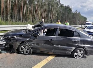 ПРОИСШЕСТВИЕ