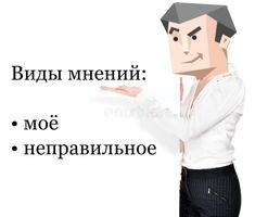 Eydudu