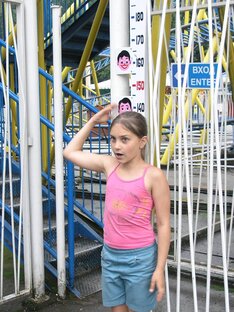 История РПП И СПОРТА