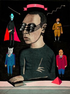 Словами о писателях.