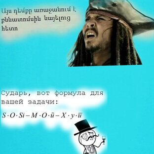 Полезные инструкции