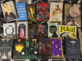 КНИГИ - рецензии и обзоры