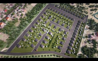 Стройка века