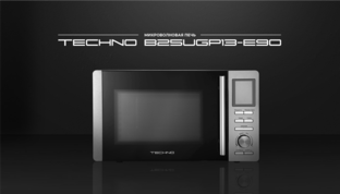 Микроволновые печи TECHNO