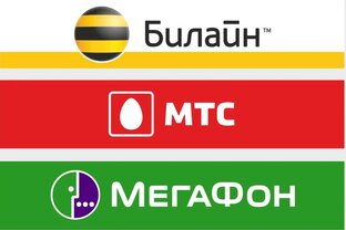 Разблокируем старый модем под все операторы связи