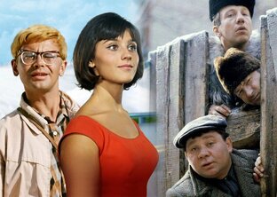 Кино на советских экранах.