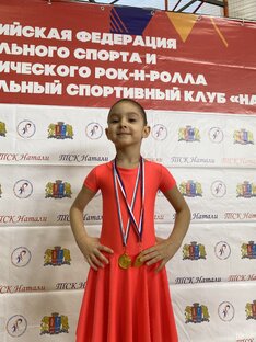 Танци
