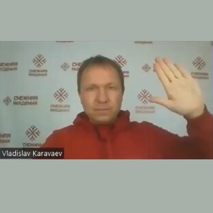 Доклады