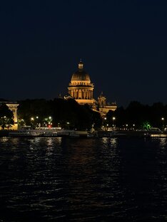 Города России