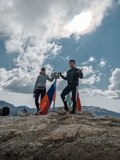 Республика Адыгея!