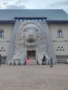 Как мы исследуем мир...