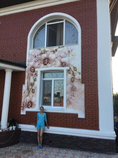 Аэрография