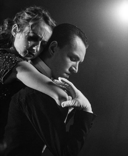 Психология и отношения