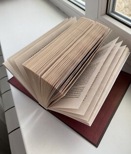 КНИГИ 📚 
