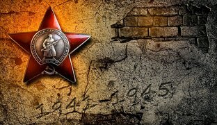 Никто не забыт