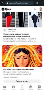 Комментарии к чужим статьям