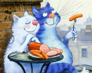 Не так давно, почти сегодня