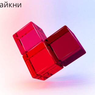 Статистика Дзен Лайкни