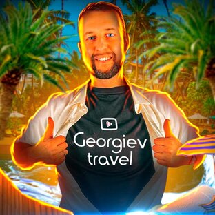 Статистика Дзен Georgiev travel — турагентство и блог