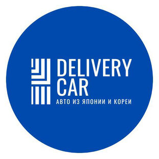 Delivery Car - Автомобили из Китая, Японии и Кореи