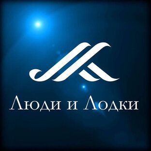 Статистика Дзен Люди и лодки