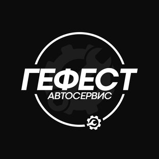 Статистика Дзен Автосервис ГЕФЕСТ Раменское