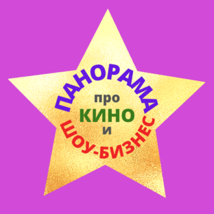Статистика Дзен ПАНОРАМА
