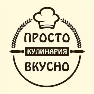 Дзен Кулинария в двух словах статистика