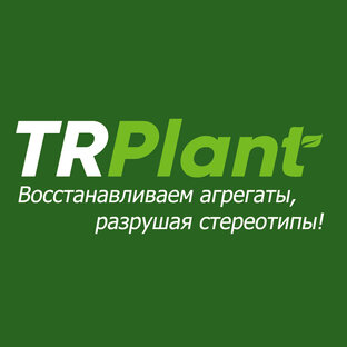 Статистика Дзен TRPlant промышленное восстановление АКПП