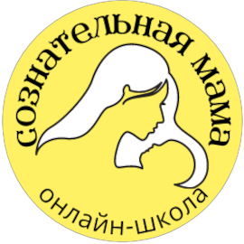Дзен Сознательная мама - онлайн-школа Елены Мостицкой статистика