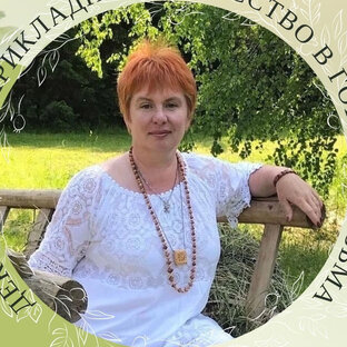 Статистика Дзен Рукоделки от Мари