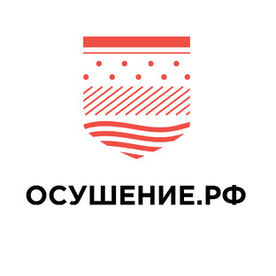 Статистика Дзен ОСУШЕНИЕ.РФ - компания лидер 🥇 на рынке услуг строительного водопонижения!