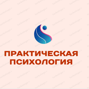 Дзен Практическая психология статистика