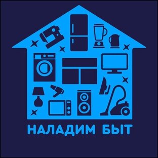 Статистика Дзен Наладим Быт Вместе
