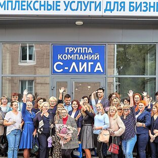 Статистика Дзен PROбизнес и налоги